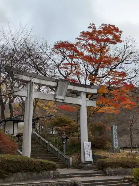 那須温泉神社(栃木県)