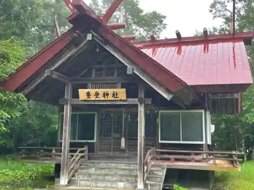 豊受神社の本殿