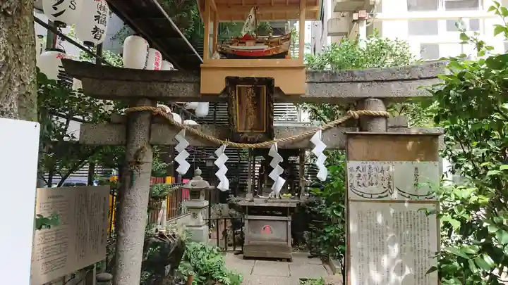 稲荷鬼王神社の鳥居