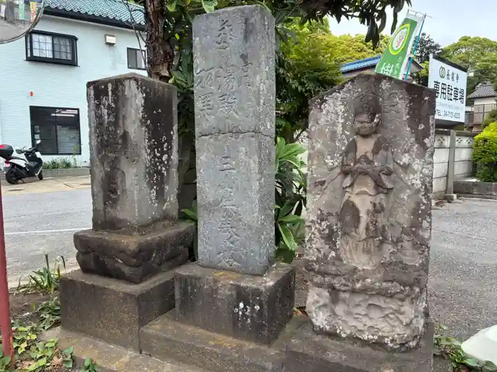 長泉寺(千葉県)