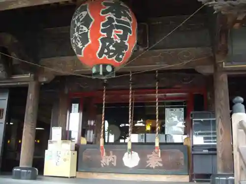 成田山川越別院の本殿・本堂