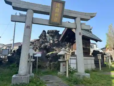 豊受神社(千葉県)