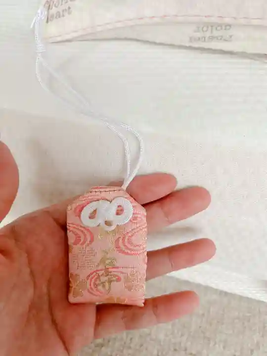 手稲神社(北海道)