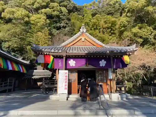 福祥寺（須磨寺）(兵庫県)