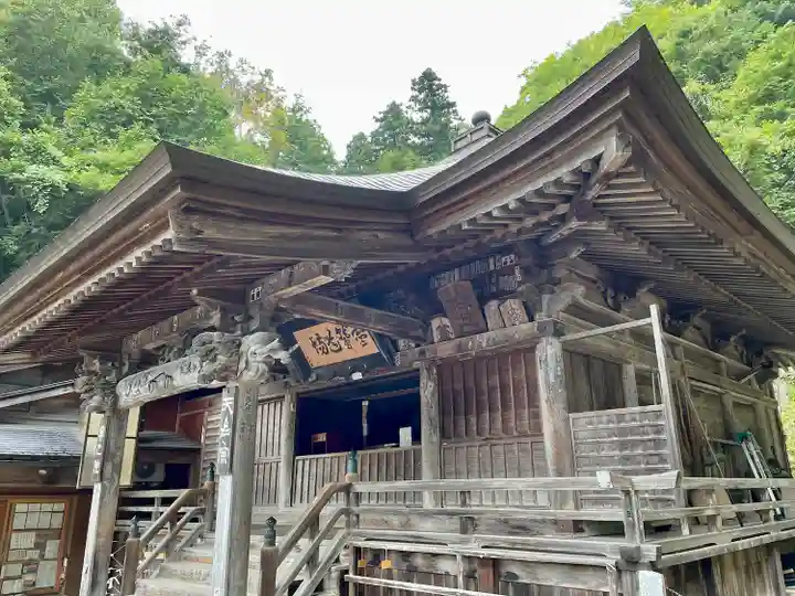 立石寺奥之院(山形県)