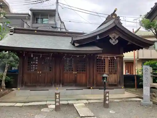大戸神社(神奈川県)
