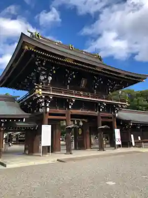 真清田神社の山門・神門