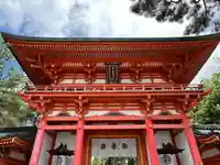 今宮神社(京都府)