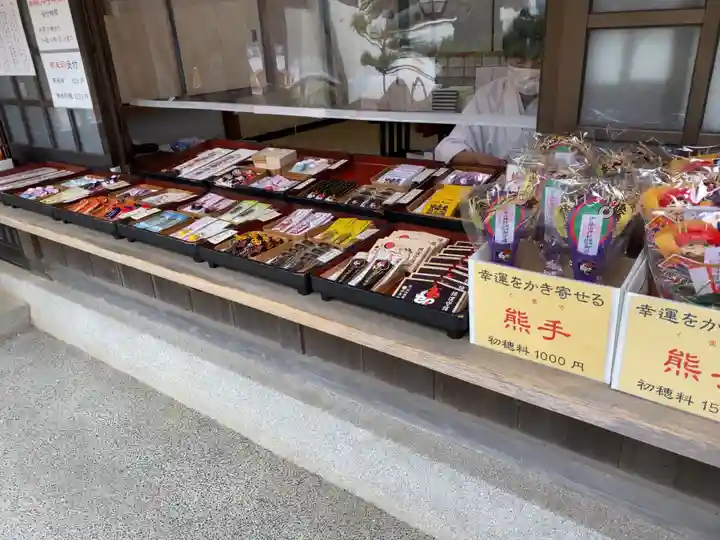 伊豆山神社のその他建物