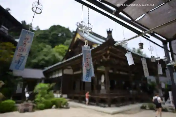 大聖院(広島県)