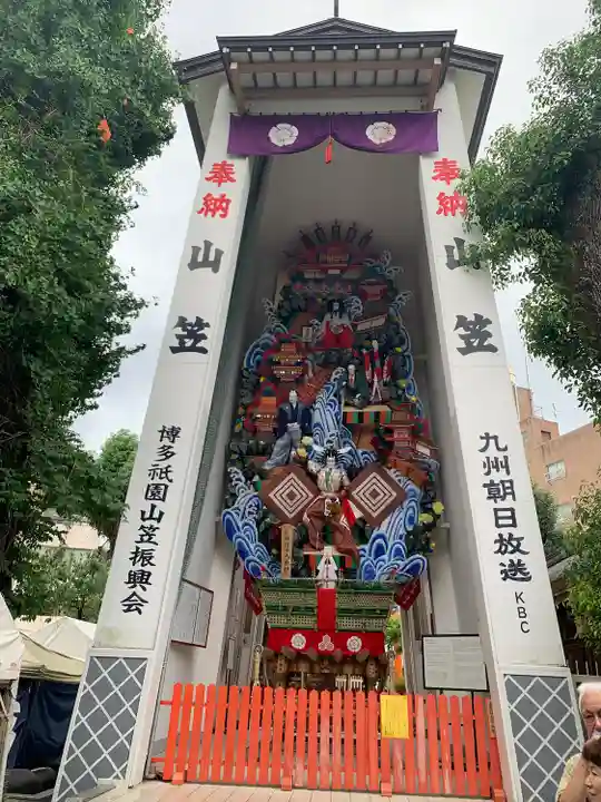 櫛田神社(福岡県)