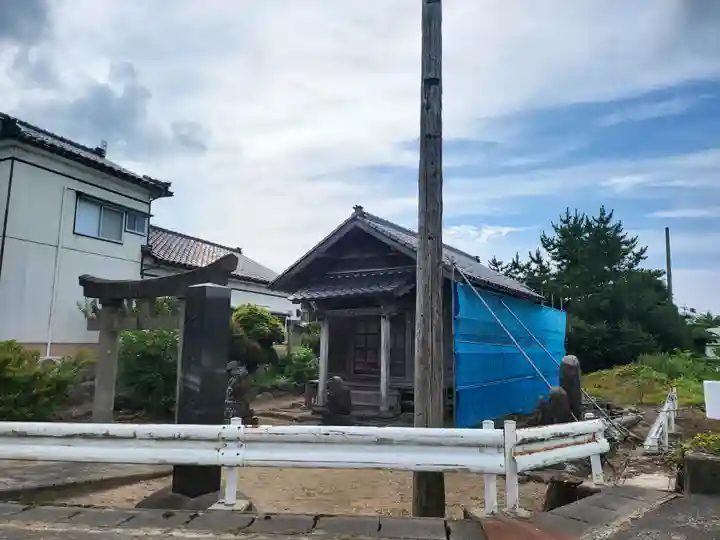 皇大神社(山形県)