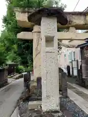 成沢八幡神社(山形県)