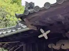 金崎神社(香川県)