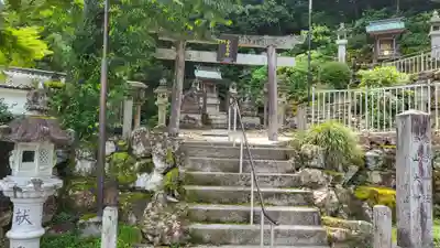 伊奈波神社の御朱印