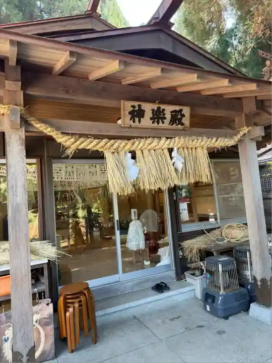 荒立神社(宮崎県)