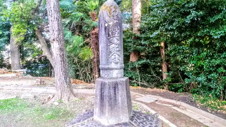 八幡宮(甲山八幡宮)のその他建物