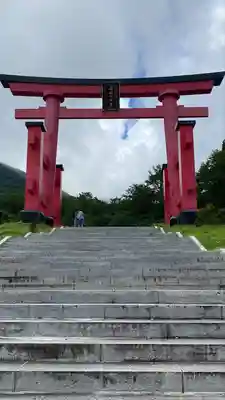 湯殿山神社（出羽三山神社）(山形県)