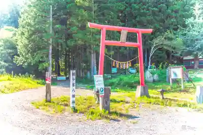 鶴ケ峰八幡神社(宮城県)