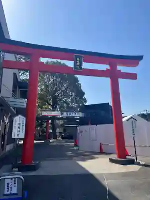 五方山熊野神社(東京都)
