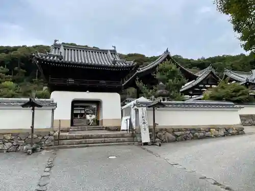 興聖寺（興聖寶林禅寺）の山門・神門