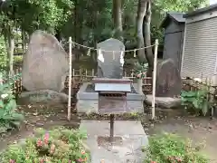 富部神社のお墓