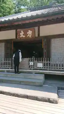 明月院のその他建物
