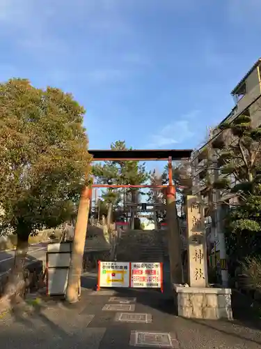 阿部野神社(大阪府)