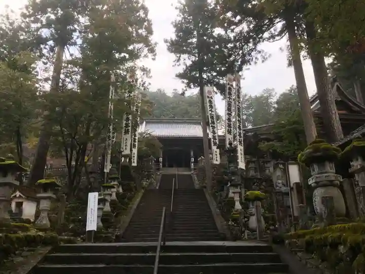 華厳寺のその他建物