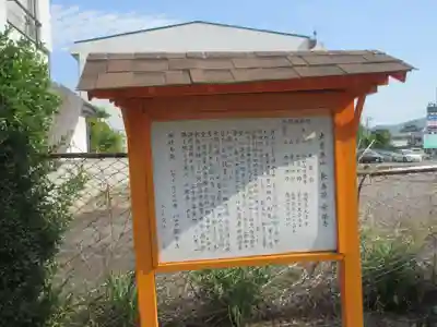 常福寺(群馬県)