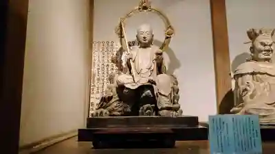 円応寺の本殿・本堂