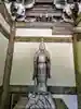 金剛證寺の仏像