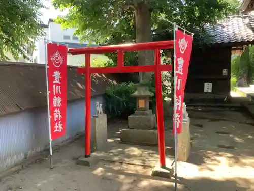 久里浜八幡神社(神奈川県)