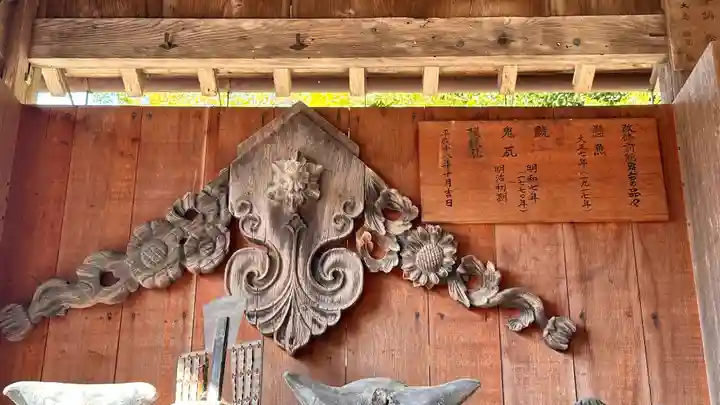 篠原神社(兵庫県)