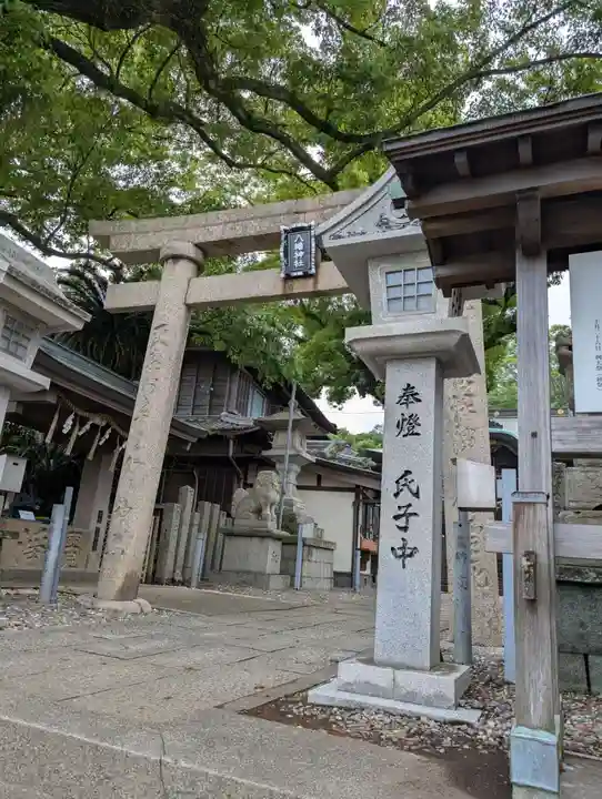 津田八幡神社(徳島県)