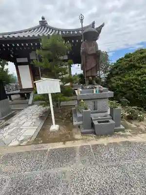 成願寺(愛媛県)