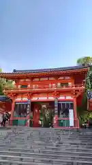 八坂神社(祇園さん)の山門