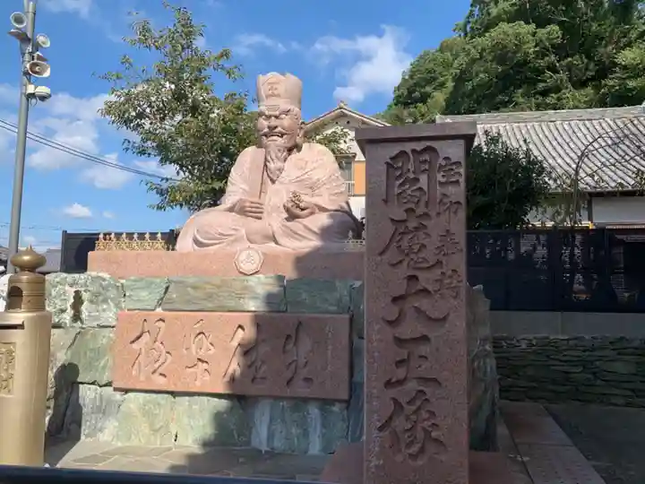 金剛宝寺(紀三井寺)の像