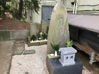 伊勢神社の末社・摂社