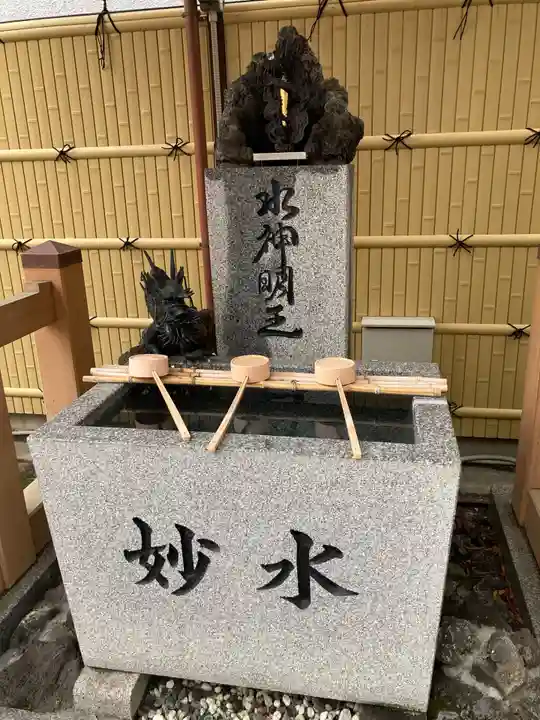 長國寺(東京都)