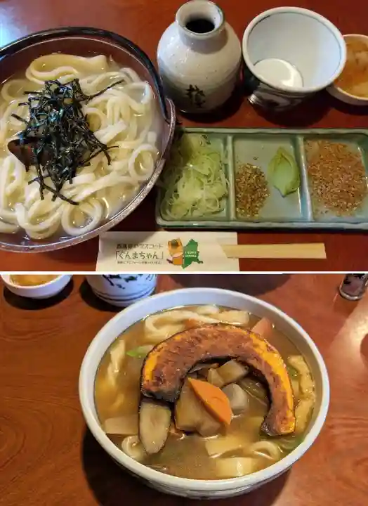 水澤寺(水澤観世音)(群馬県)