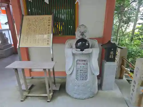 阿賀神社(滋賀県)