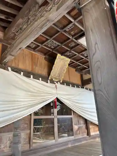 村松大神宮(茨城県)