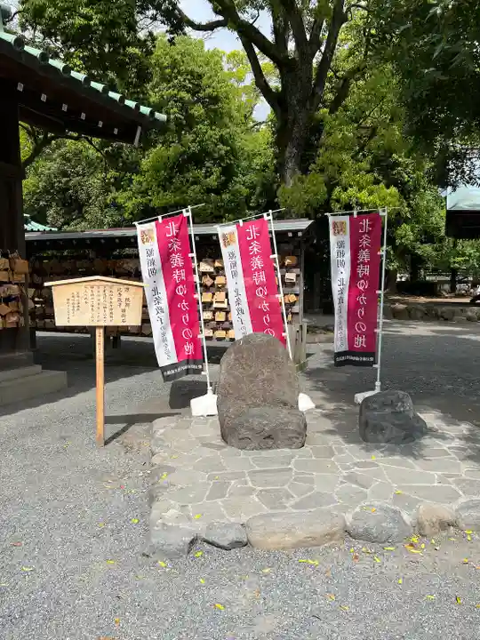 三嶋大社(静岡県)