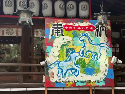 平塚八幡宮(神奈川県)