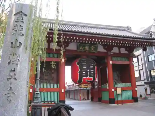 浅草寺の山門・神門