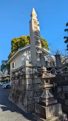 野見神社(大阪府)