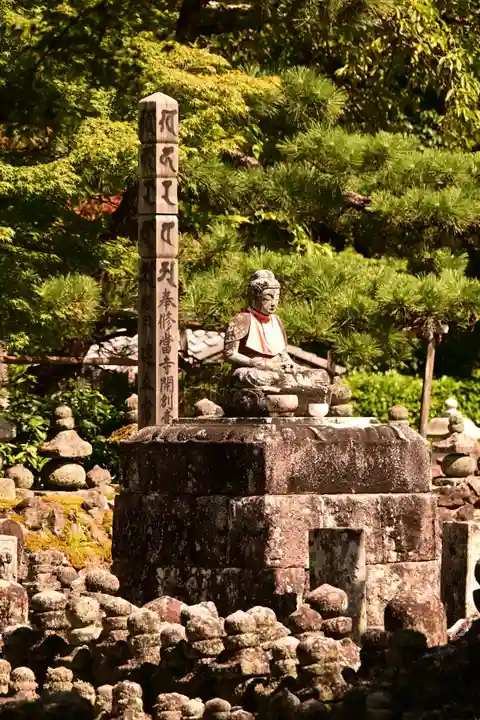 化野念仏寺(京都府)