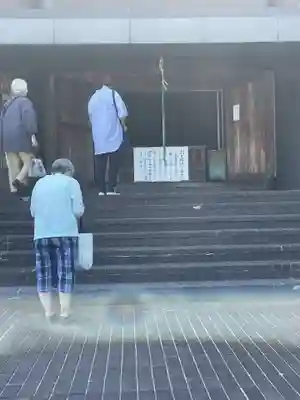 香園寺(愛媛県)