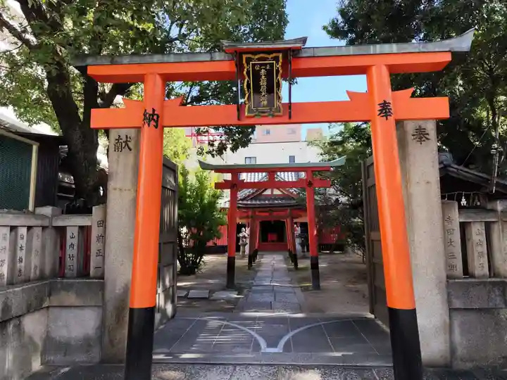 廣田神社の末社・摂社